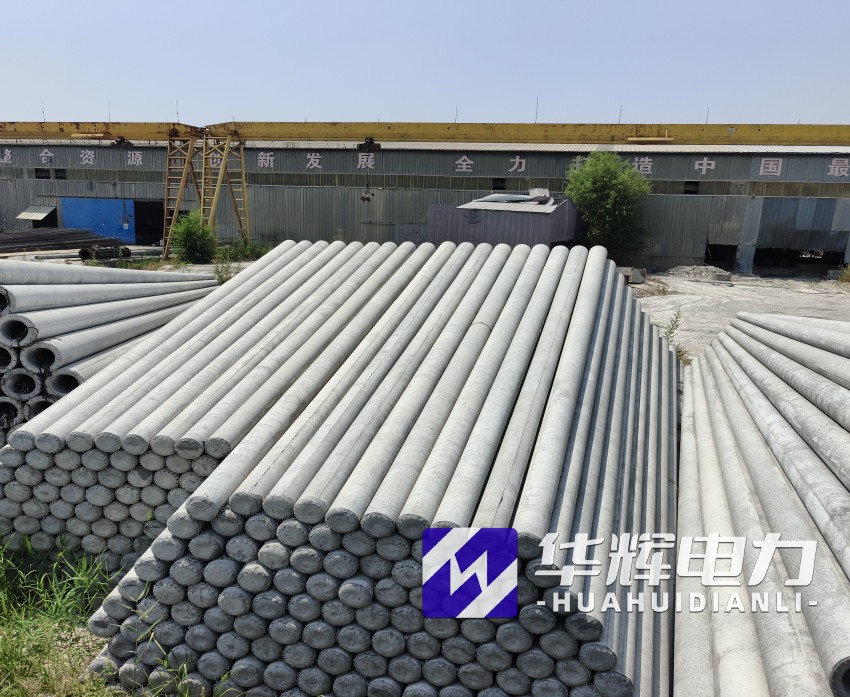 海丰15米水泥电线杆